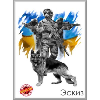 Armeyskaya