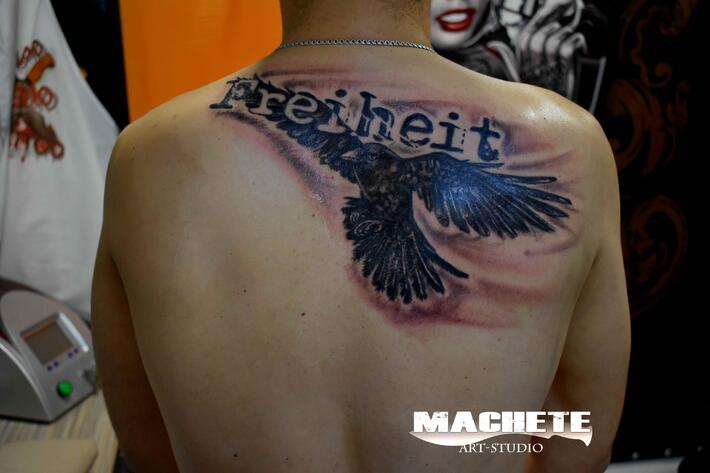 machete@yandex