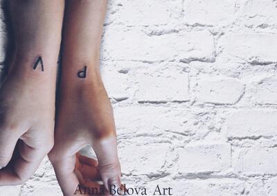 Anna Belova