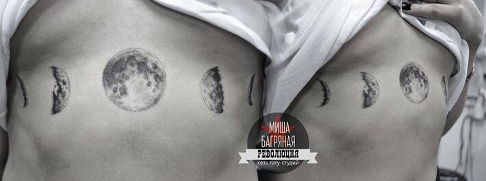 Фото тату Тату луна на груди
