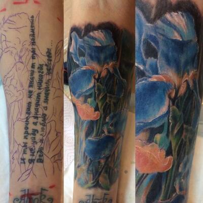 Irisy. Coverup 