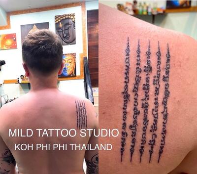 Sakyant tattoo bamboo tattoo T