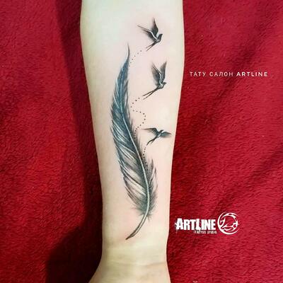 Slavik Tattoo