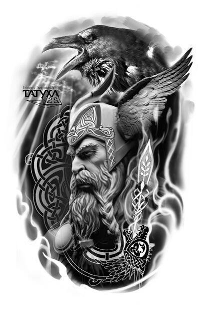 Evgeniy Tretyakov