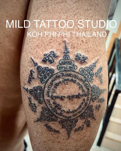 Sakyant tattoo bamboo tattoo T