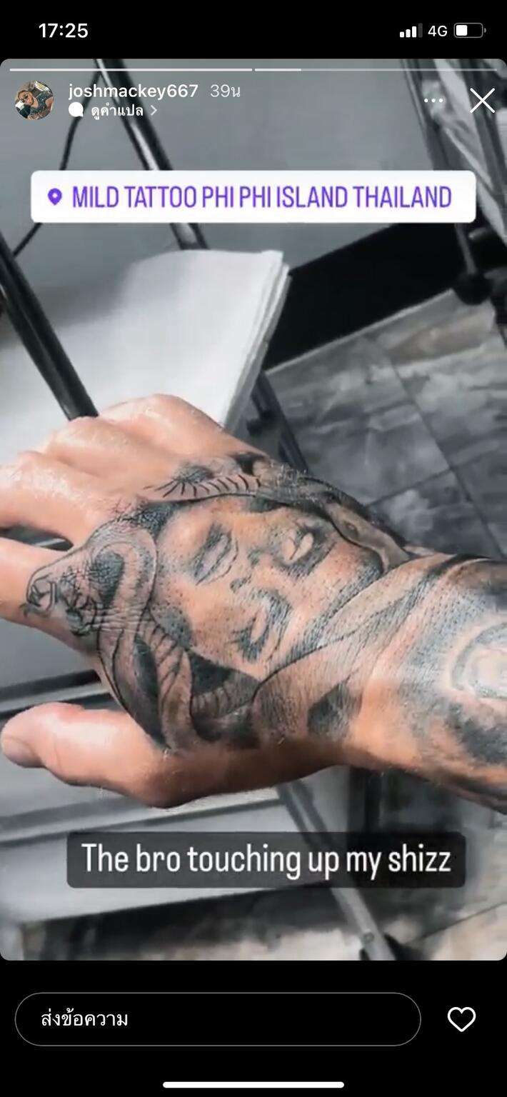 com/mildtattoophiphi
https://instagram