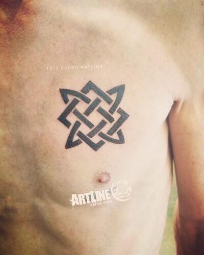 Slavik Tattoo