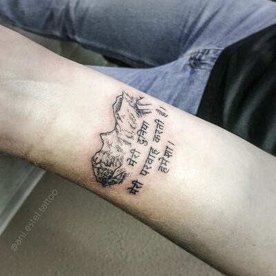 Tatu nadpis tibetskaya