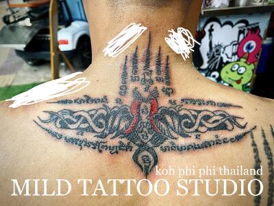 Sakyant tattoo bamboo tattoo T