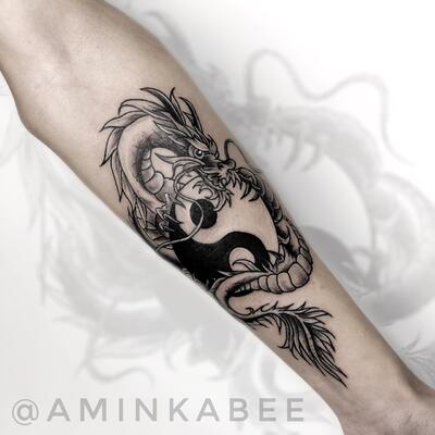 Amina Liddell