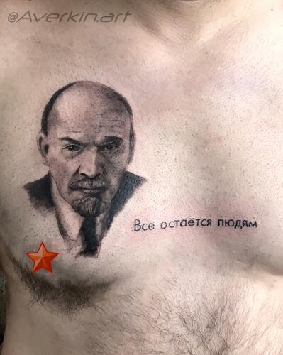 Maksim Averkin