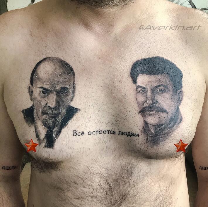 Фото тату 