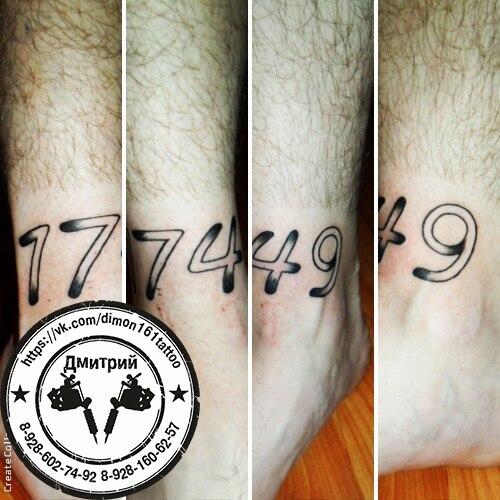 Фото тату 