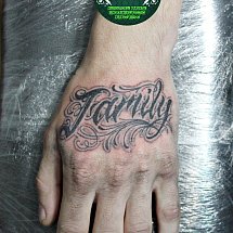 Dyx Tattoo-Master 1