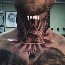 Tattoo Ink Corporation 1