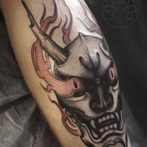 Second Skin 1