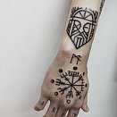 DUShA tattoo 3