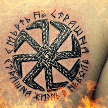 INFERNO.ink 1