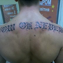 Roma Muha 1