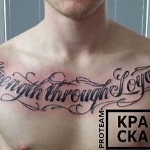 Igor Gogis 1