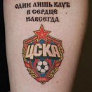 Chekunov Dmitriy 2