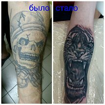 Gennadiy Bankevich 1
