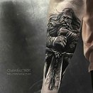 Artem Chavdar 2