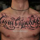 Aleksandr Ermoshin 2