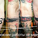 Dmitriy Grishko 2