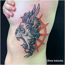 Bims Kaizoku  1