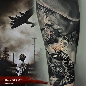 Pavel Tarasov