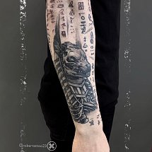 Robert Shteynberg 1