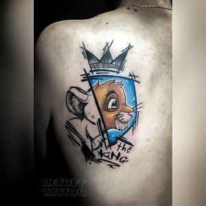 Андрей Летов