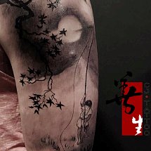 CJ Tattoo 1