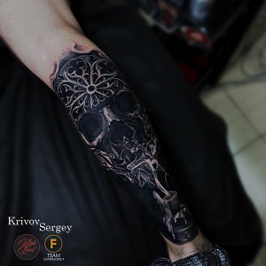 Серёга Кривов