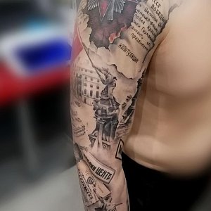 Денис Терещенко
