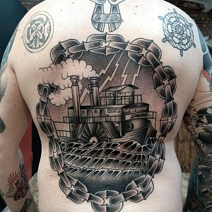 Вадим Скорик
