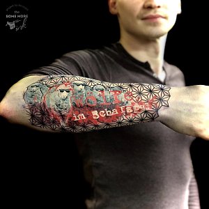 Дмитрий Садчиков
