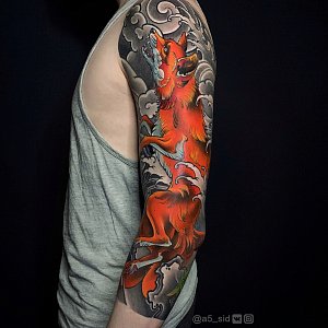 Иван Сергеев