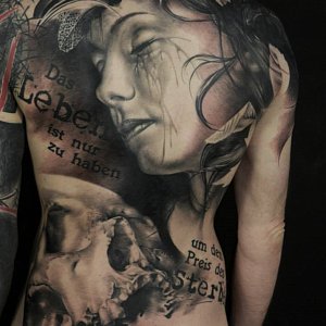 Василий Серов