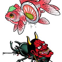 Stabshack Tattoo 1