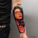 Tattoo Light 2