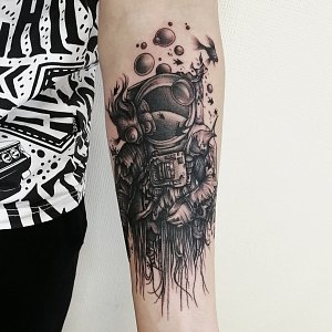 Аля Шерина