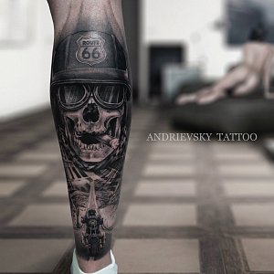 Сергей Андриевский