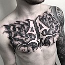 Andrey Podzemnyy 3