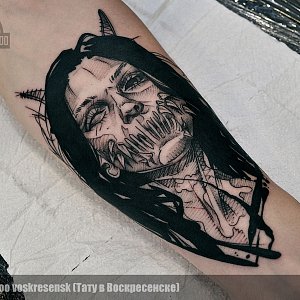 Tatoo Vos