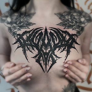 Илья Курганов