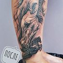 Sergey Repnikov 3