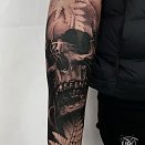 Marcin Andrzejewski 2