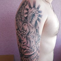 Valeriy Fedorov 1